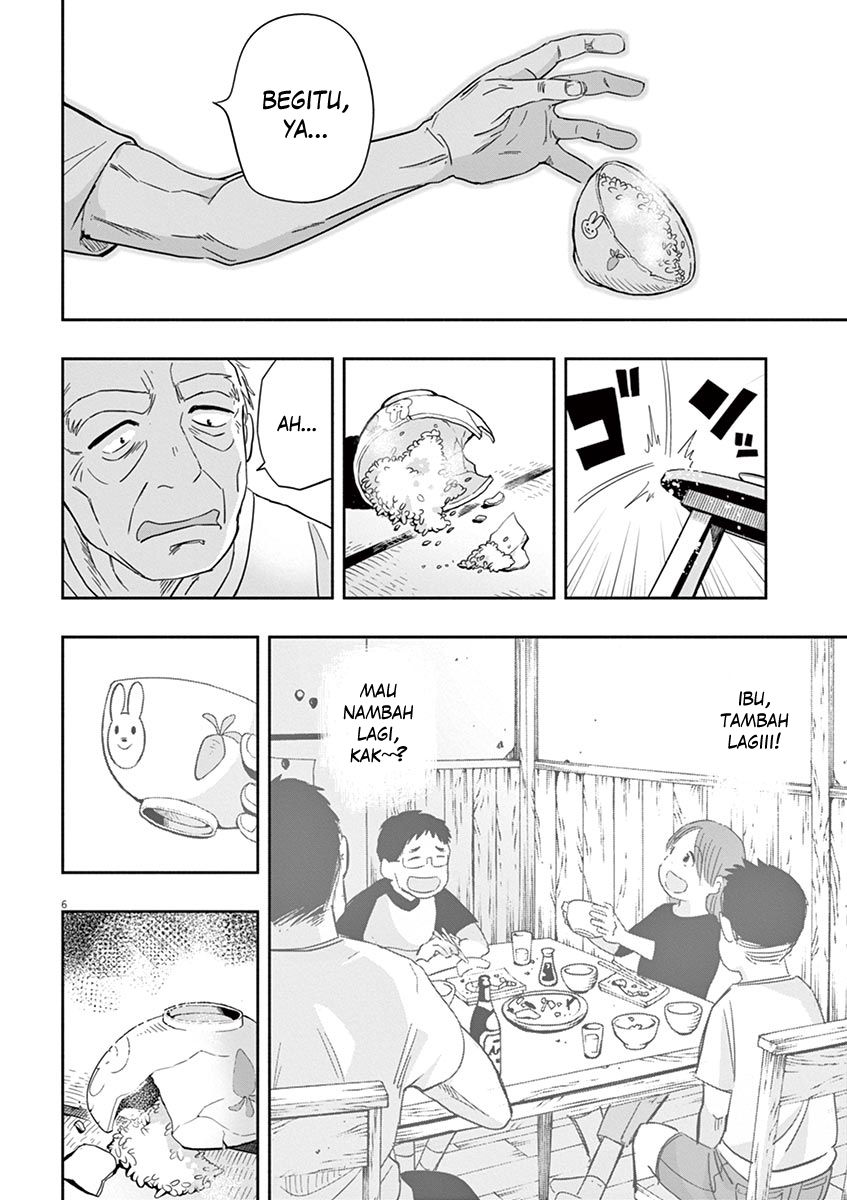 Useless Ponko (Ponkotsu Ponko) Chapter 02 Gambar 7